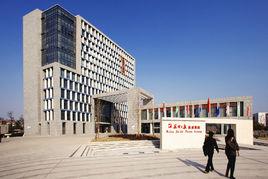 蕪湖日報社 蕪湖日報社