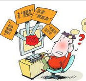 Rh陰性血 Rh陰性血