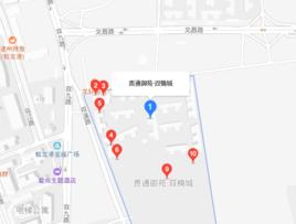 貴通御苑·雙楠城 貴通御苑·雙楠城