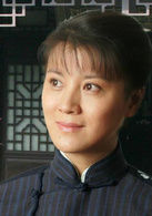 芳林嫂   演員 史蘭芽