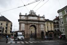 茵斯布魯克凱旋門