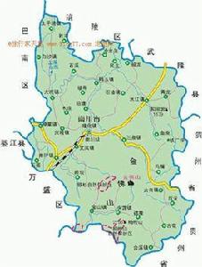 重慶南川經濟開發區 重慶南川經濟開發區