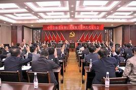 青海省水利廳 青海省水利廳