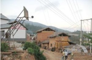 連山坡村 連山坡村