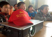 山里孩子的第一節電影欣賞課