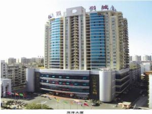 茂澤大廈 茂澤大廈