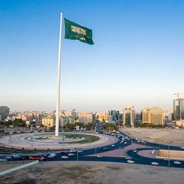 吉達[沙烏地阿拉伯城市]