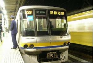 東京捷運