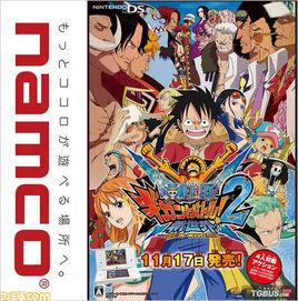 海賊王:巨人戰爭2 新世界 海賊王:巨人戰爭2 新世界