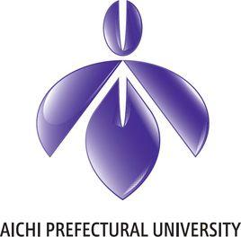 愛知縣立大學 愛知縣立大學
