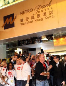 灣仔維景酒店 灣仔維景酒店