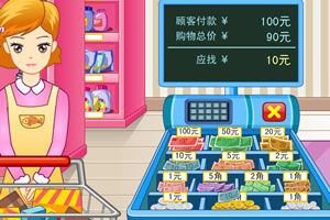 魔幻認識人民幣 魔幻認識人民幣