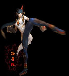 孫魯班[《夢三國》遊戲人物角色]