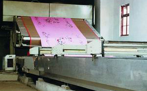 鄭州紡織機械股份有限公司