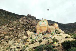 根培烏孜山 根培烏孜山