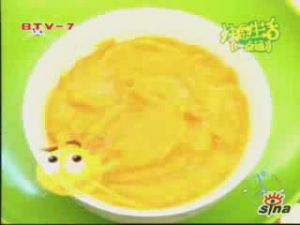 百合杏仁枇杷粥 百合杏仁枇杷粥