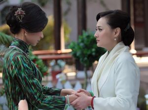 《下輩子還嫁給你》劇照