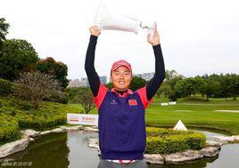 何澤宇[高爾夫運動員]