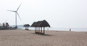 那香海國際旅遊度假區 那香海國際旅遊度假區