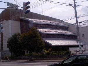 北海道森林管理局辦公大樓