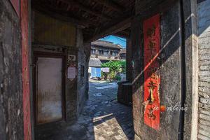 張院民居 張院民居