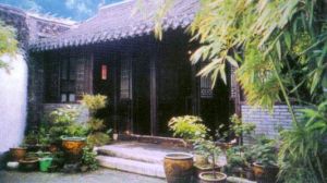 鄭板橋故居 鄭板橋故居