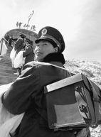 崑崙女神 崑崙女神