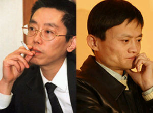 馬雲向左史玉柱向右