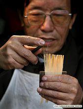 安徽省工藝美術大師——張蘇