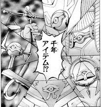 「瑪特」身上的卡年神器