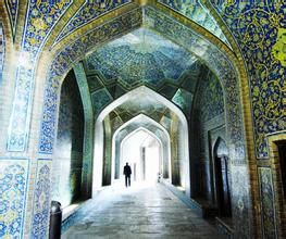 伊斯法罕學派 伊斯法罕學派