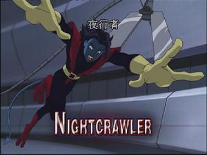 《X戰警：進化》