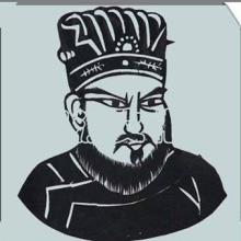 宋孝武帝攻廣陵之戰 宋孝武帝攻廣陵之戰