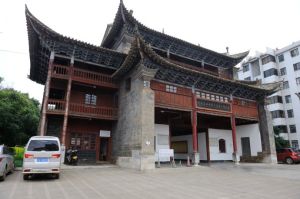 彌陽建國樓 彌陽建國樓