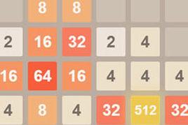 2048升級版 2048升級版