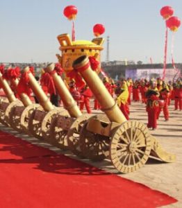 陽泉煤業有限責任公司 陽泉煤業有限責任公司