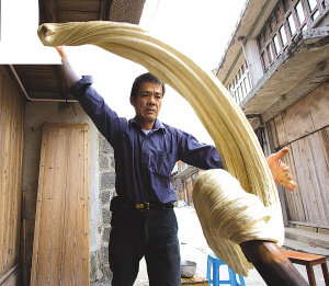 文成特產黃坦糖