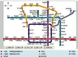 洛陽捷運一號線 洛陽捷運一號線