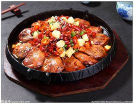 乾鍋辣鴨頭 乾鍋辣鴨頭