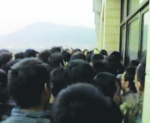 考研一族 考研一族