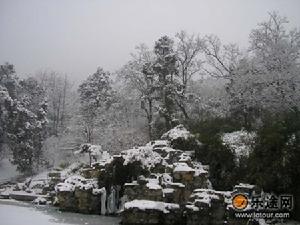 北京香山1 北京香山1
