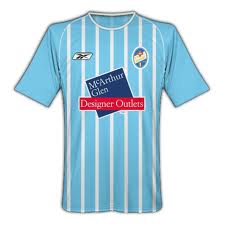 諾維塞足球俱樂部主場隊服