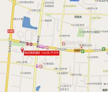 貽成&middot;御景國際