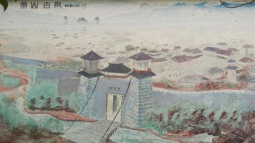 常山郡故城分布圖（壁畫）