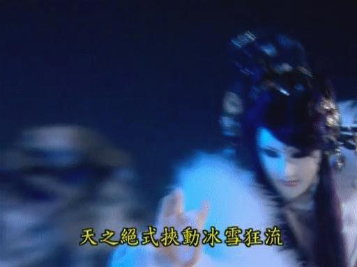 忘卻之關簫中劍一對心魔冷灩