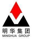 內蒙古明華能源集團有限公司 內蒙古明華能源集團有限公司