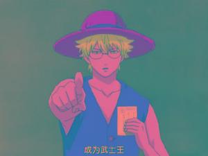 經典惡搞海賊王