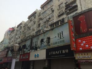 台東步行街火災事故後