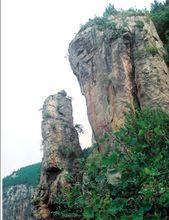 新泰蓮花山國家森林公園