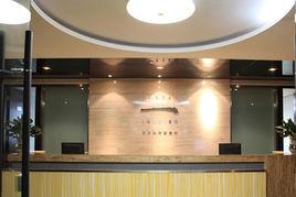 廣東君言律師事務所